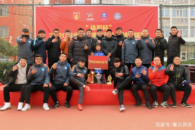 日本考虑联合中韩等国申办2046年世界杯