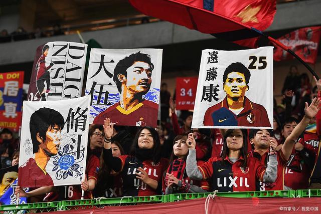 足总杯-麦卡蒂帽子戏法格拉利什破门 曼城8-0胜