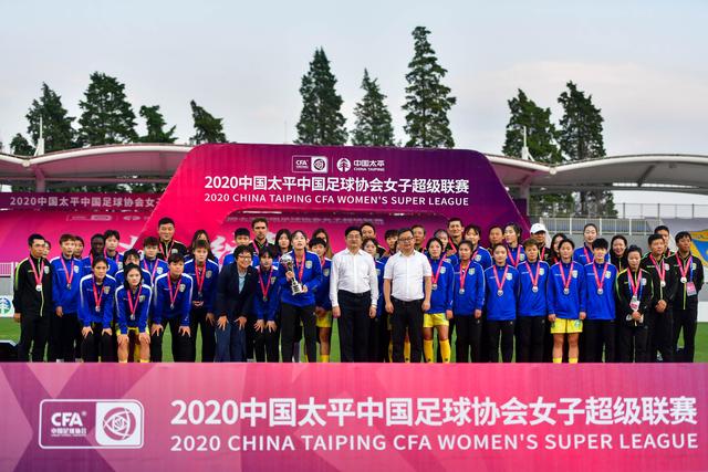 迈阿密国际获世俱杯参赛资格 梅西将面对欧洲豪门